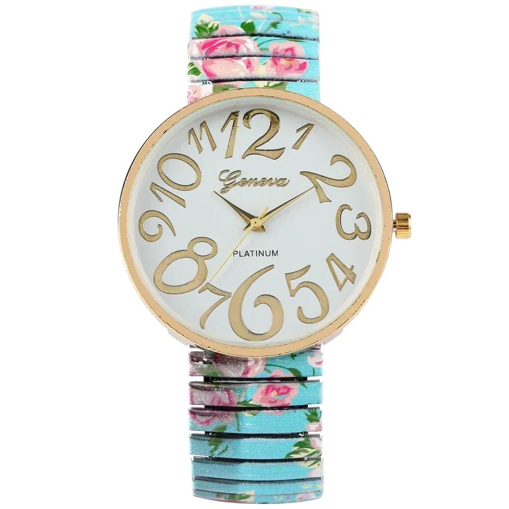 Fashion Flowers Printed Women Watch Luxury Elastic Strap Arabic Quartz Watches Reloj Mujer Girls Clock (Without Box)montre Femme