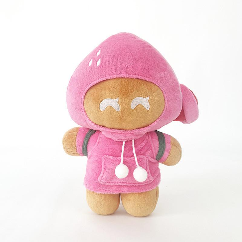 Cookie Shadow Milk Plush Toy Game Stuffed Doll Bed Decoration Gifts 2030cm
