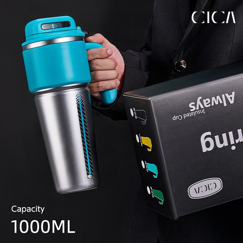 Cica Men s Large Capacity Ceramic Lined Insulated Tumbler
