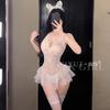 Original Erotic Underwear, Sexy halter lace Seductive one-piece dress, Women's beaded see-through uniform pajamas 1426
