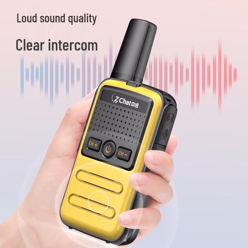 Kids' Long-Range Rechargeable Walkie-Talkie (CN version)