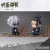 Jujutsu Kaisen Jujutsu Kaisen Figure Sit Geto  Hidden Inventory  Premature Death 