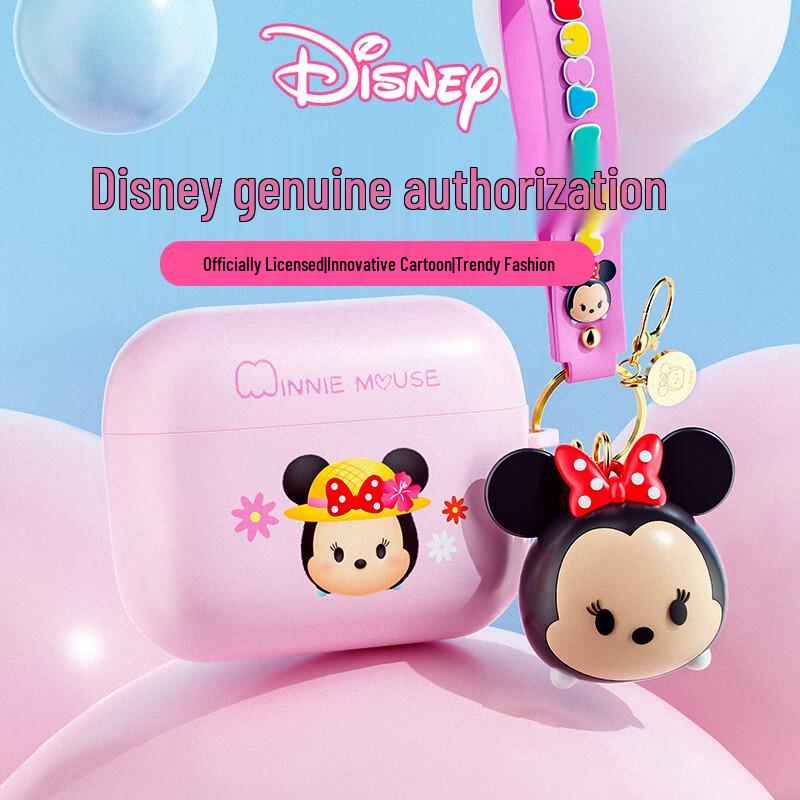 Disney Wireless Earbuds