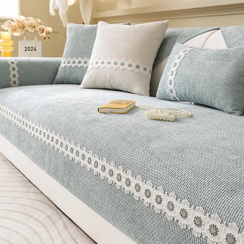 Solid Color Sofa Cover Chenille Tassel Ball Sofa Cover for Living Room Modern Couch Protector Covers Soft Thicken Sofa Mat Decor