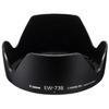 Canon lens hood EW-73B