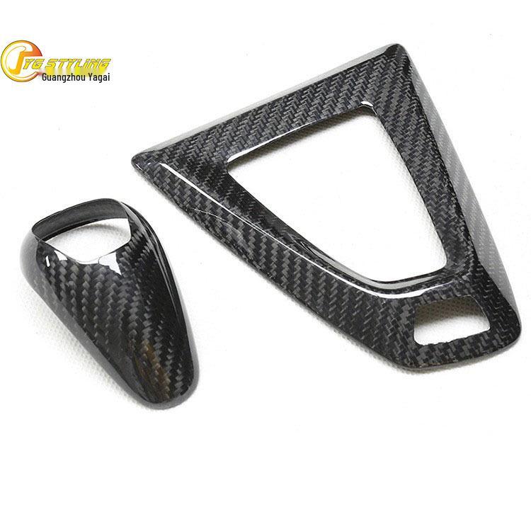 BMW Carbon Fiber Gear Shift Knob Base Sticker