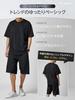 Gemma Plus Smooth and Comfortable Loungewear Plus Short Sleeve Jersey Top and Solid Size Simple and Cool Men's Set, Summer, Sizes, Shorts, Color,