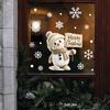 1pc Adorable Snowman with Wooden Sign & Snowflake Glass Stickers - Self-Adhesive PVC Christmas Decoration for Windows & Doors