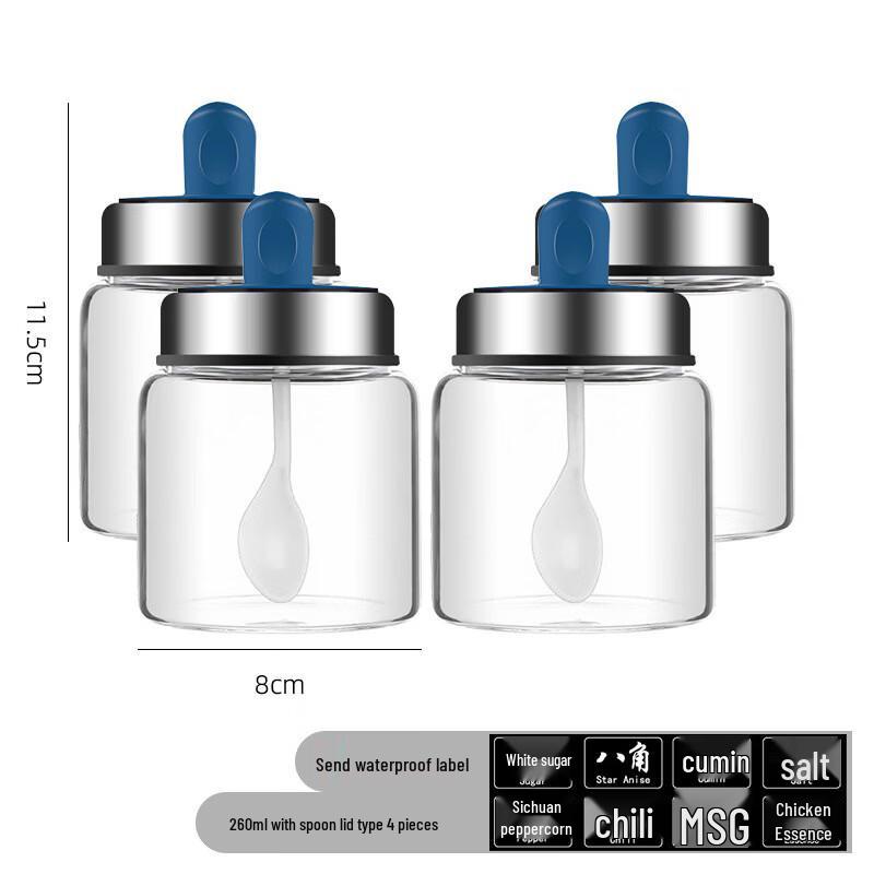 Sealable Lead-Free Glass Condiment Jars
