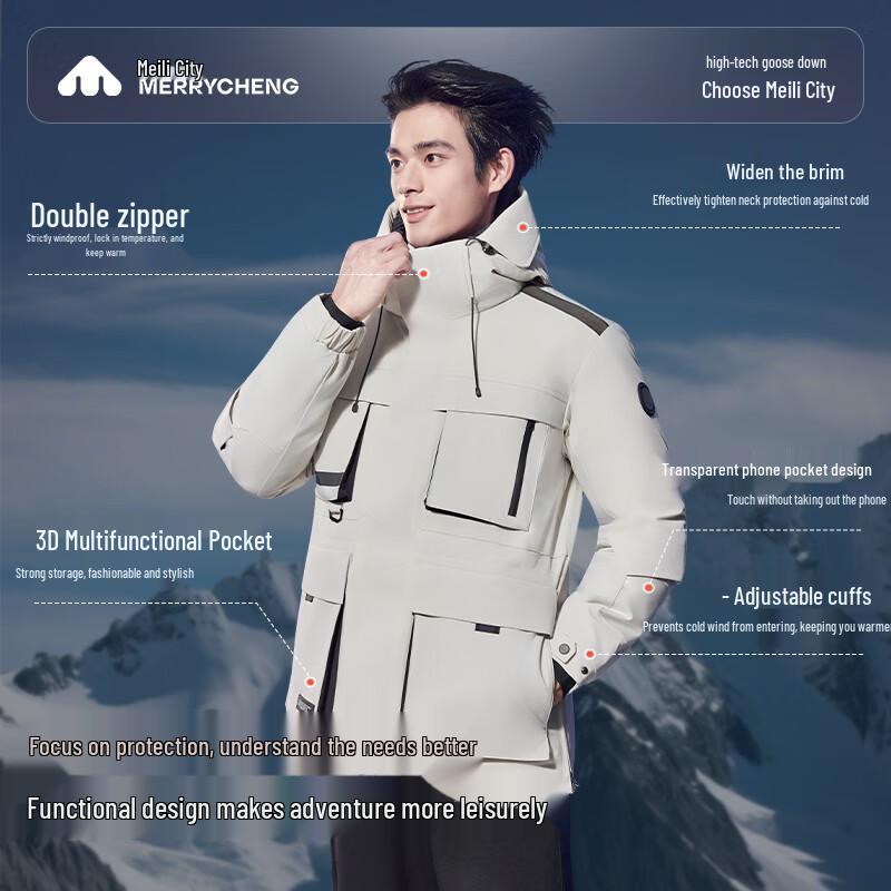 Meilicheng Unisex Outdoor Warm Windproof Short Down Jacket MC244Y187