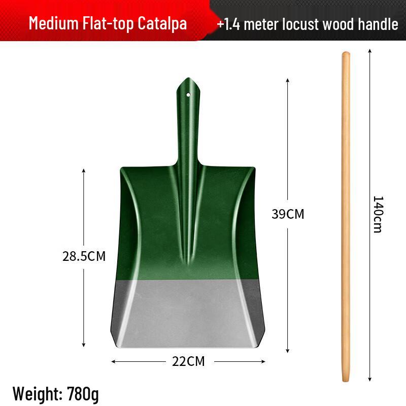 Pansword Manganese Steel Garden Shovel
