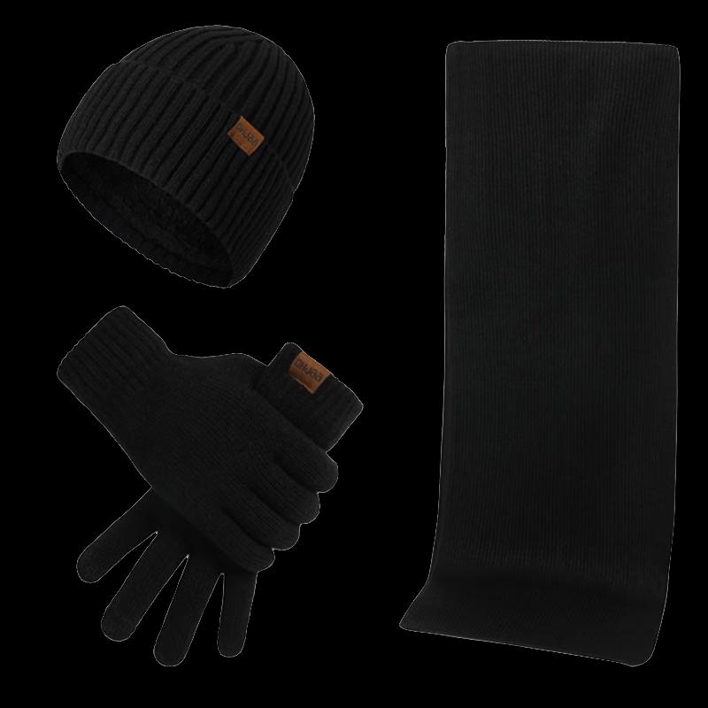 SIYUTANG Men's Knitted Warm 3-Piece Set