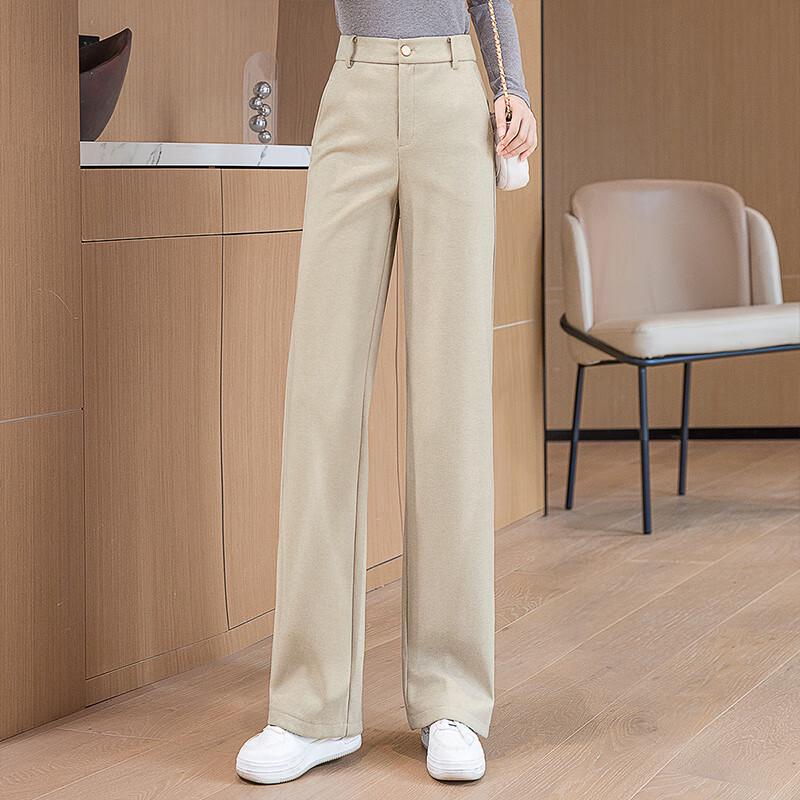 Women's High-Waist Straight Leg Casual Trousers