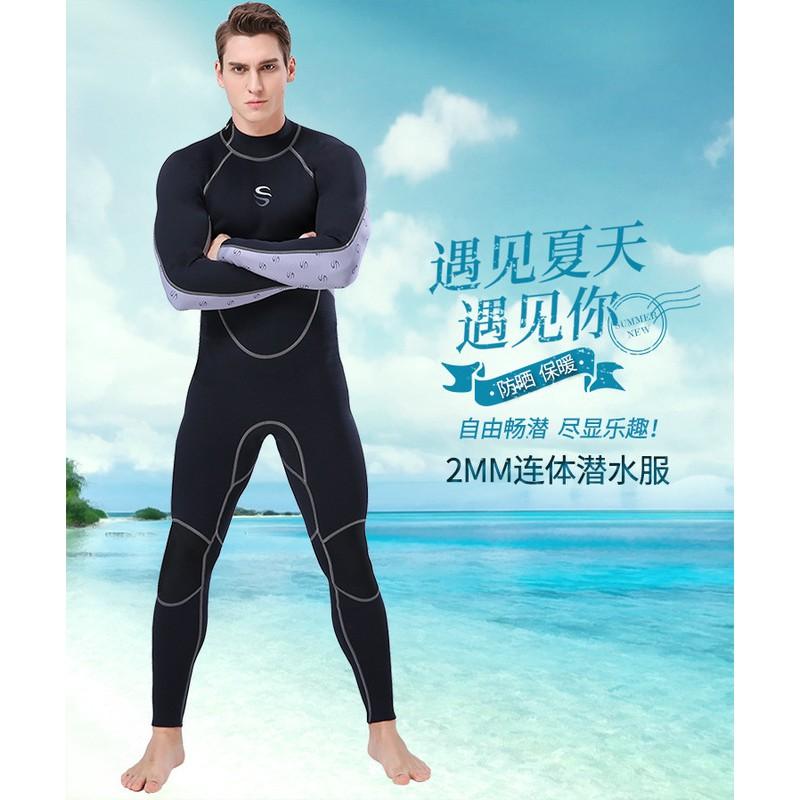 Mens 2mm Neoprene Fullsuit Wetsuit Surfing Snorkeling Diving UV Protection Summer Autumn Water Sports Gear