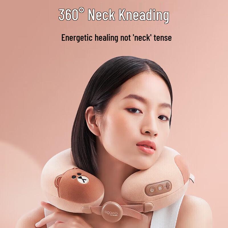 OGAWA OG2618 LINE FRIENDS Brown Neck Massager