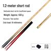 1.2m Two-Section Weighted Pool Cue