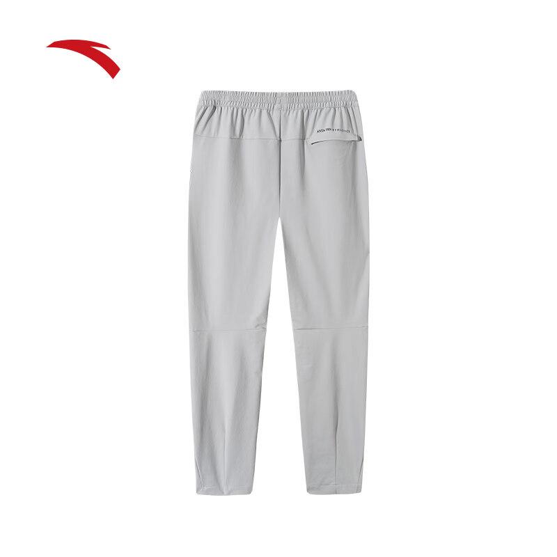 Anta Men's Shule Water-Repellent Breathable Straight-Leg Pants