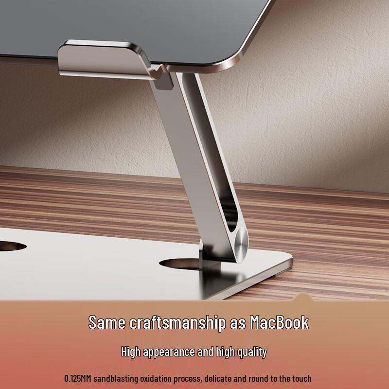 Jichuan Aluminum Alloy Adjustable Laptop Stand
