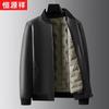 Hengyuanxiang Men's Genuine Sheepskin Goose Down Baseball Jacket