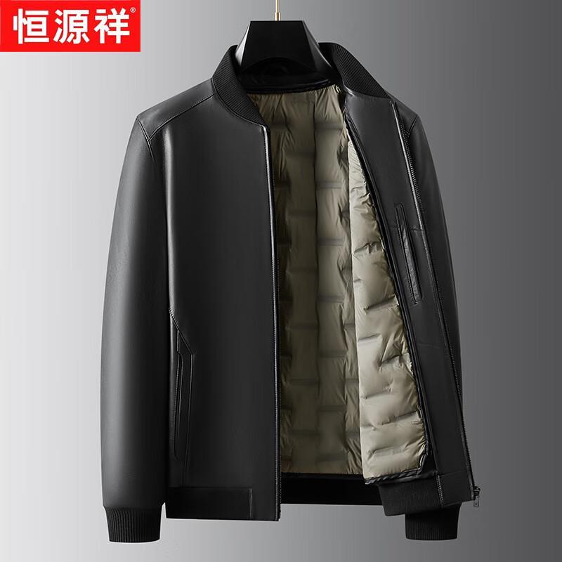 Hengyuanxiang Men's Genuine Sheepskin Goose Down Baseball Jacket