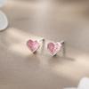 Love Earrings for Women's New Niche Design Earrings Light Luxury Summer Earrings