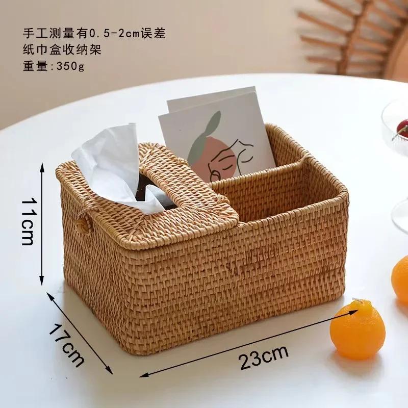Hand-woven Wicker Desktop Storage Basket Portable Four-compartment Storage Fruit Basket Household Storage Basket Home Decoration
