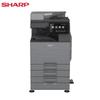 Sharp BP-M5552R Black & White Multifunction Digital Copier