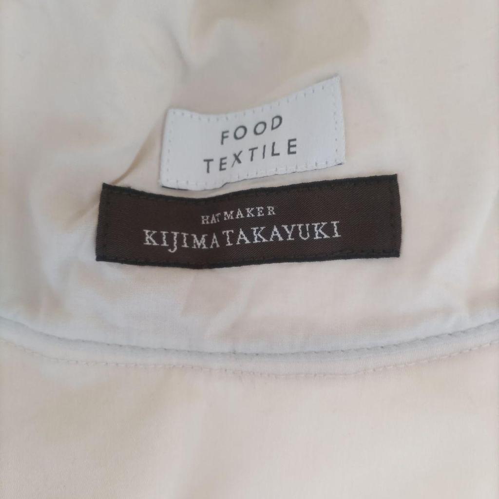 Used Takayuki Kijima Hat Size 1