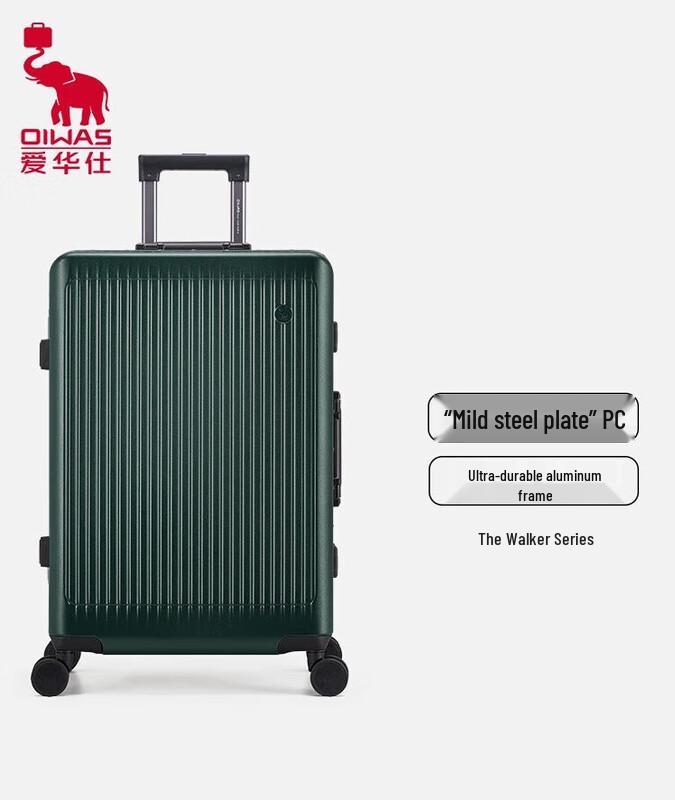 

Aisihua Traveler Aluminum Frame Suitcase