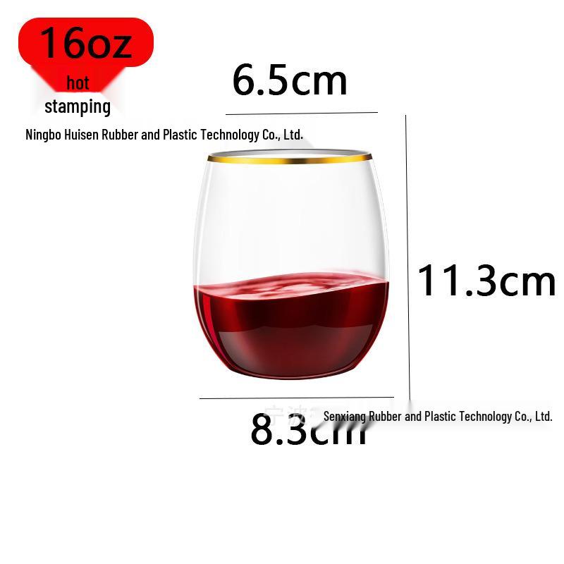 PET Plastic Egg-Shaped Footless Wine Glass, 12oz-16oz, Transparent