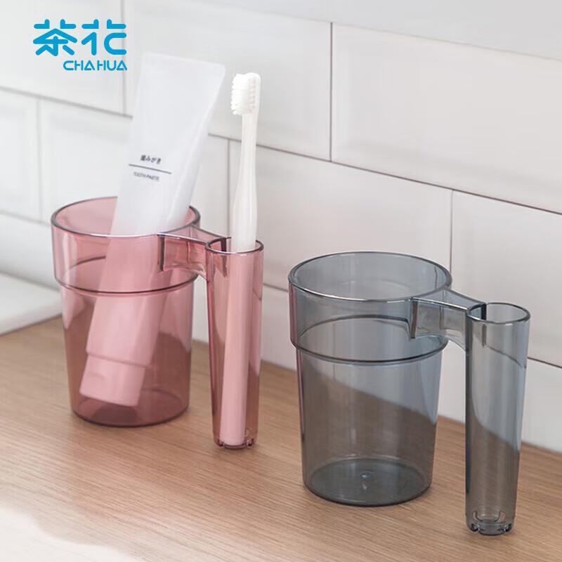 Chahua Beile Series Toothbrush Holder Cup with Slot