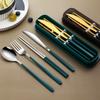 4pcs/Set 304 Stainless Steel Tableware Set with Case Bag Dinnerware Sets Cutlery Set  Outdoor