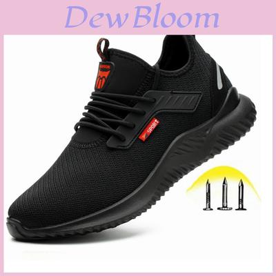 Men's Steel Toe Safety Shoes Breathable And Lightweight Puncture-proof Boots