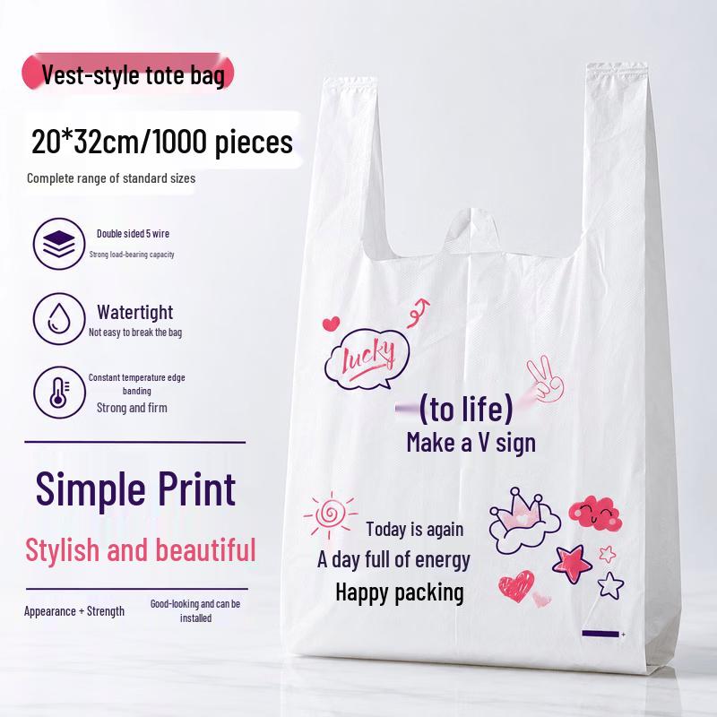 Jian Ai Sheng Huo Thickened Vest-Style Plastic Bags