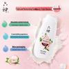 Liushin Refreshing & Hydrating Shower Gel