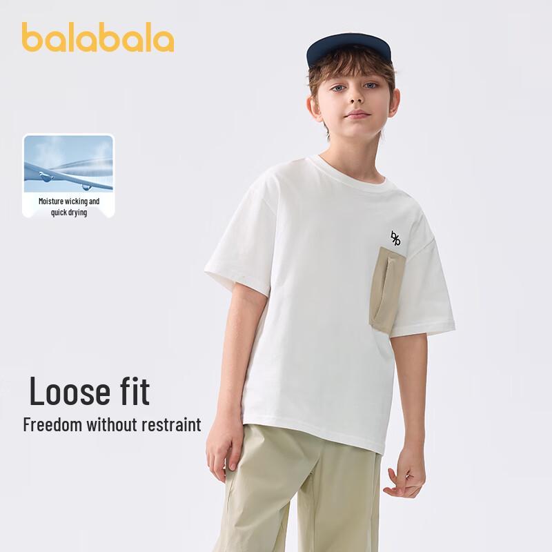 Balabala Boys  Short Sleeve Quick Dry T-Shirt 140