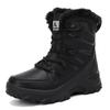 Winter sports outdoor men's snow boots, fleece-lined warm cotton shoes, windproof lace-up, wear-resistant outdoor plus size