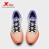 XTEP Men's Shock-Absorbing Running Shoes 976219110050
