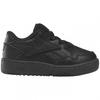 Childrens/Kids Above The Rim Chill Trainers