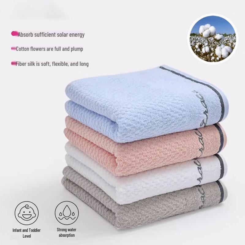 Lishen Xinjiang Langstapel-Baumwolle Schnelltrocknendes Handtuch
