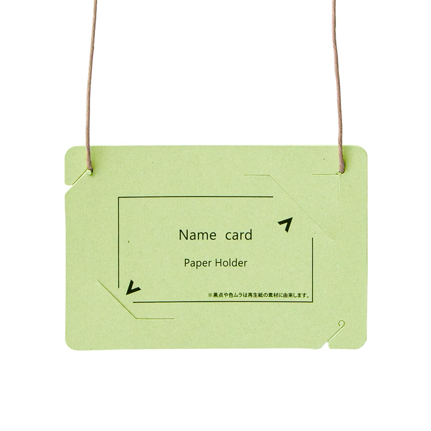 

Plus All Paper Event Name Card Размер визитной карточки 50 листов Зеленый CT-E5 84-881