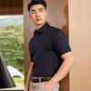 Men's First Class Quick-Dry High-Elastic Short-Sleeve Shirt