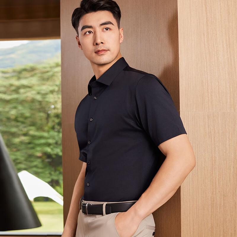 Men's First Class Quick-Dry High-Elastic Short-Sleeve Shirt