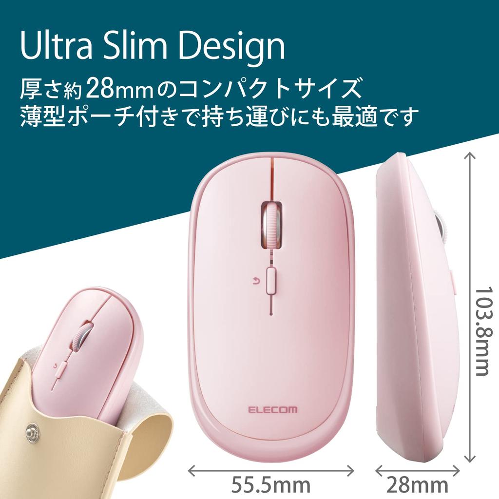 ELECOM Bluetooth Wireless Mouse Slint Silent Slim Mobile Rechargeable To 3 Pink M Size 4-Button Multi-Pairing (Connects Devices) M-TM15BBPN