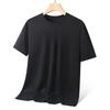 Sommer Vielseitiges Eis Seide Kurzarm T-Shirt Für Männer, Outdoor Lässig Eis Seide Paar, Schnell Trocknendes Eis Seide Sport T-Shirt