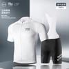 Mens Cycling Jersey Short Sleeve Breathable Quick Dry Mountain Road Bike Outdoor Sport Wear