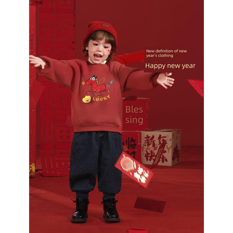 Boys' New Year Fleece-Lined Sweatshirt, Thickened Cartoon Baby Winter Clothing, Children's New Autumn and Winter Red Top, Trendy