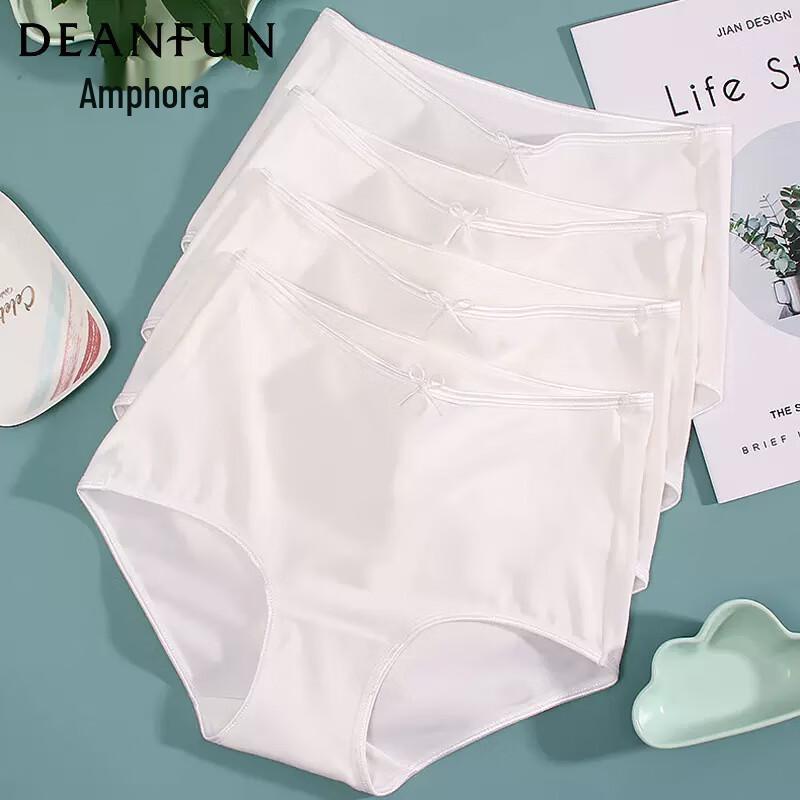 Deanfun Women's Solid Color High-Elastic Cotton Briefs - 4-Pack