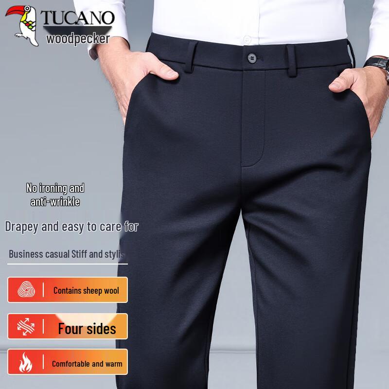 

TUCANO Men s Wool Blend Straight Leg Casual Trousers 38