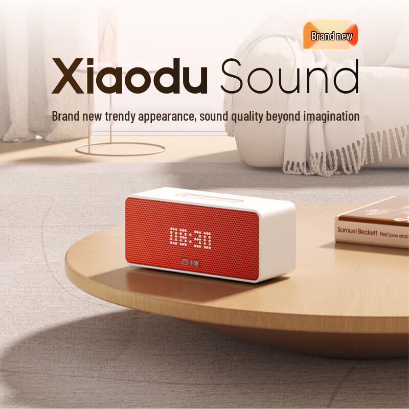 XiaoDu Sound Dynamic Smart Speaker